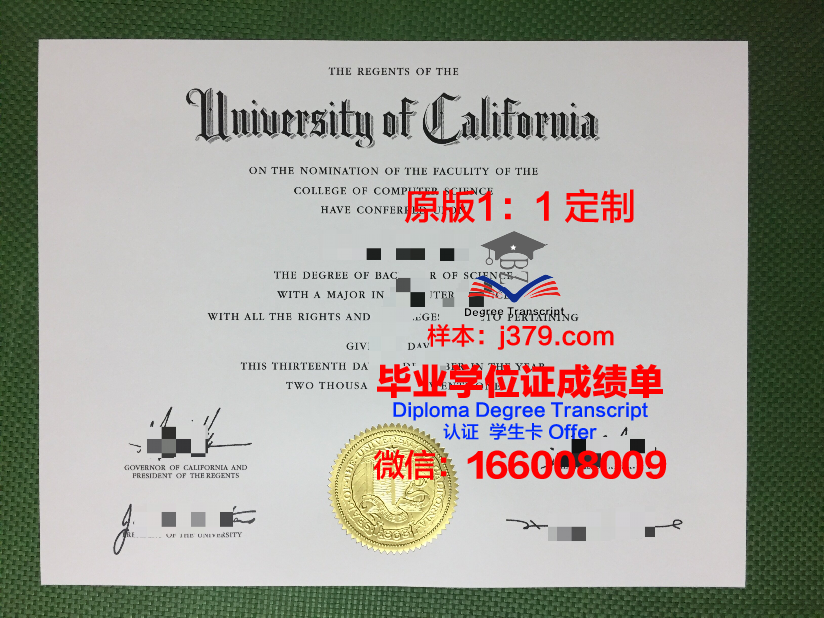 没带毕业证能不能办英国签证(没有毕业证可以申请留学吗)