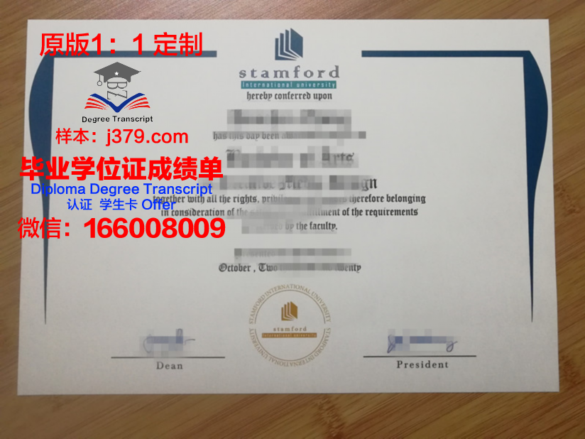 泰国农业大学毕业证 Kasetsart University diploma