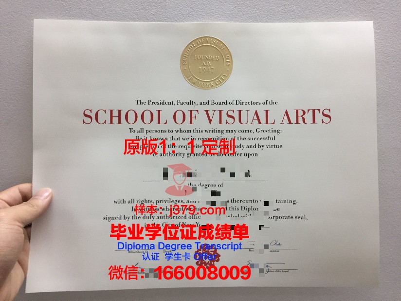 纽约室内设计学院毕业证书图片高清(纽约有名的设计学院)