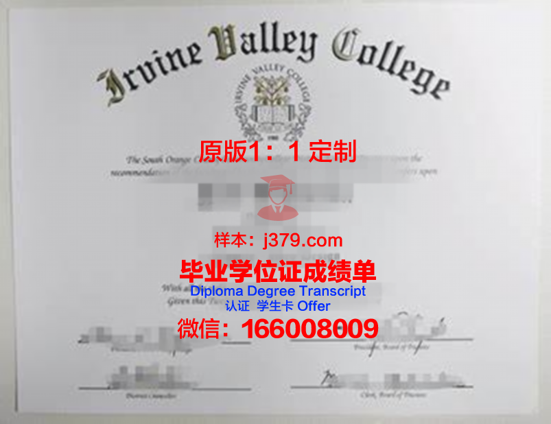 波特兰大学毕业证学位文凭学历Diploma