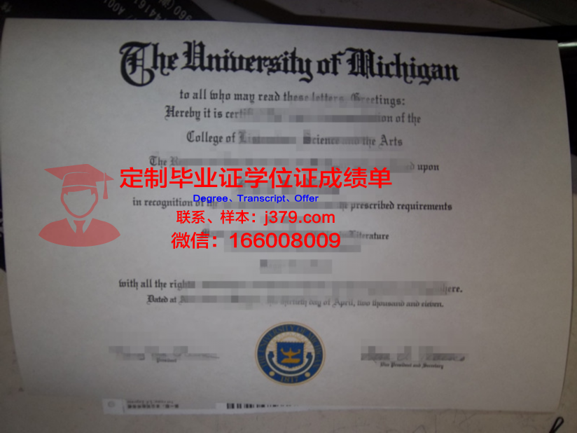波托马克大学毕业证照片(波托马克河空难原因)