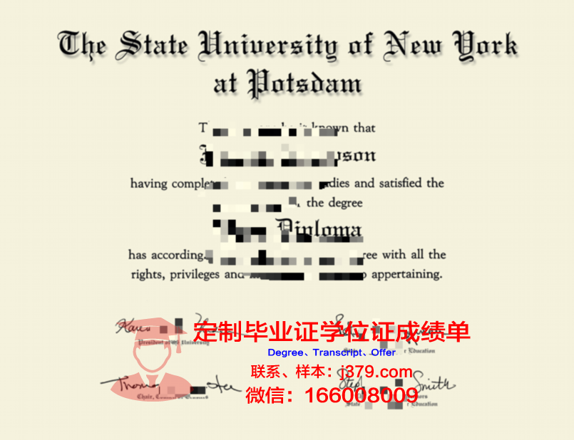 波茨坦大学毕业证书图片模板(波茨坦大学世界排名)