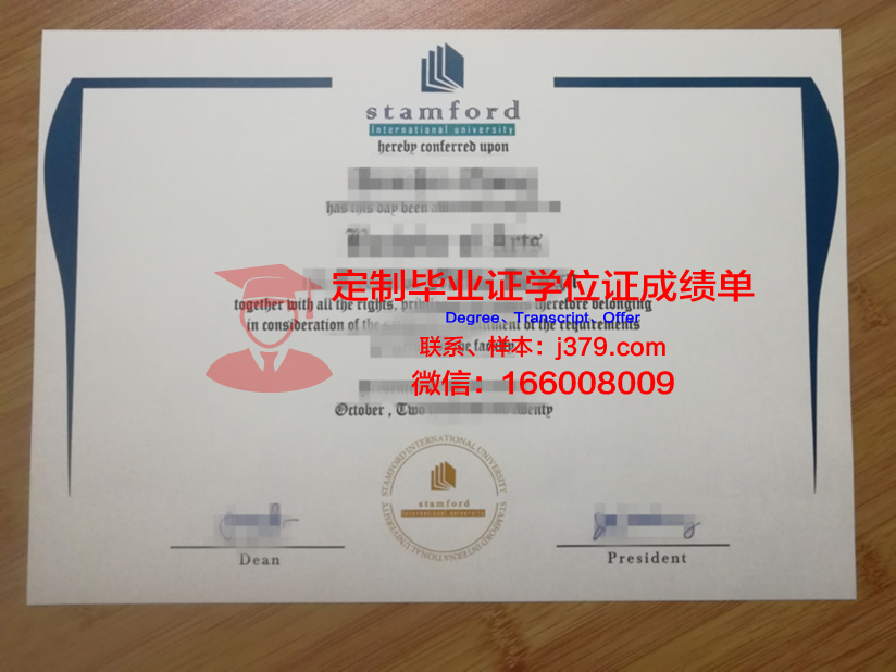 泰国国立体育大学毕业证书什么颜色(泰国体育硕士)