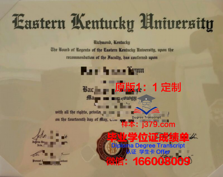 肯塔基圣母女校毕业证学位文凭学历Diploma