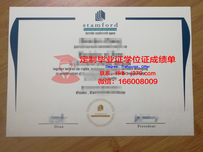 泰国大学毕业证书样式(泰国大学毕业证和学位证)