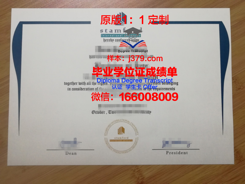 泰国毕业证(泰国毕业证为什么发这么晚)