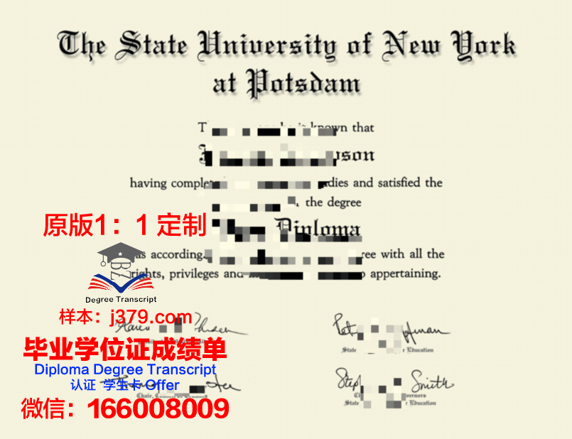 波茨坦应用技术大学毕业证(波茨坦应用技术大学毕业证样本)