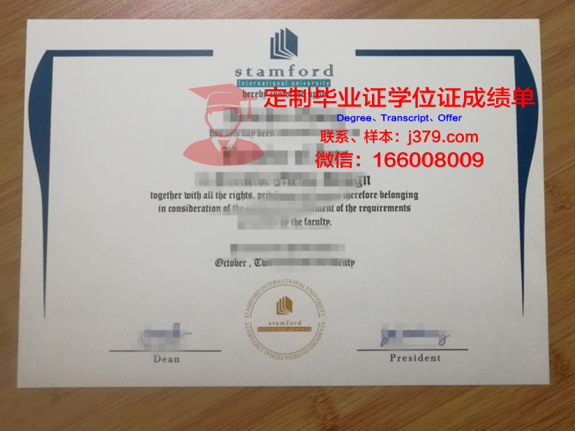 泰国国王科技大学毕业证防伪(泰国国王科技大学研究生申请条件)