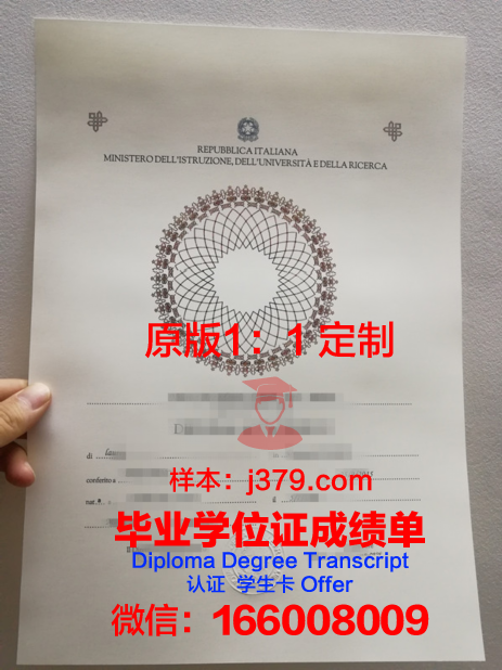 波尔多高等美术学院文凭(波尔多景观学院)