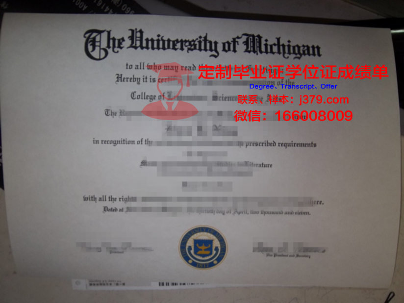 波美拉尼亚医科大学毕业证是什么模样(波美拉尼亚sigma)