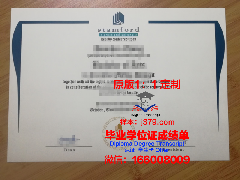 泰国农业大学毕业证样本(泰国农业大学本科申请条件)