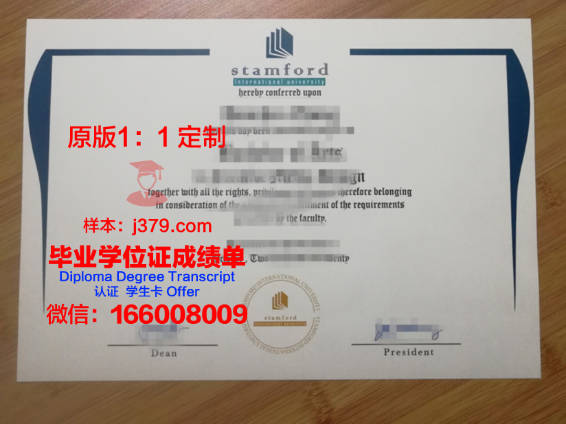 泰国农业大学毕业证书图片大全(泰国农业大学学制)