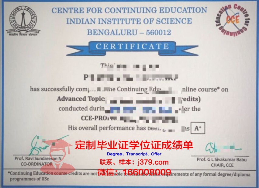 波尔多自然与农业食品科学学院毕业证样式