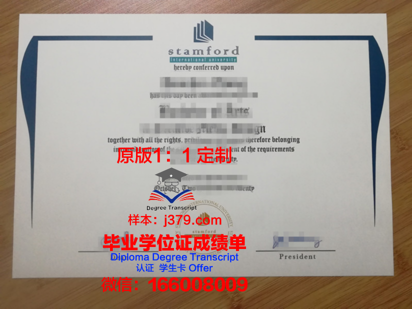 泰国农业大学毕业证照片(泰国农业大学学士服)