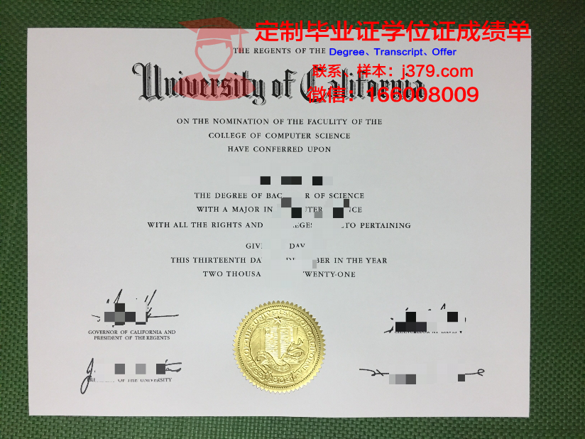 波尔多第一大学博士毕业证(波尔多第一大学博士毕业证图片)