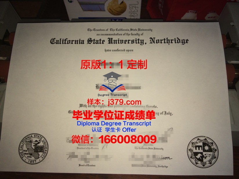 波莫纳加州理工大学毕业文凭