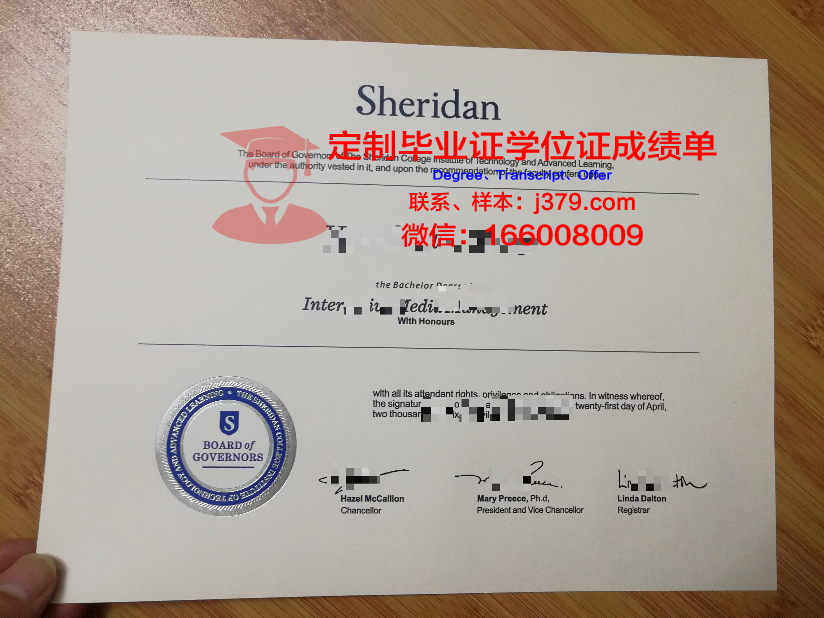 波尔顿大学 diploma 毕业证