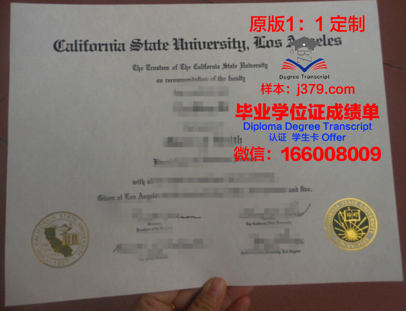 波莫纳学院毕业证是什么样呢(波莫纳加州理工好不好)