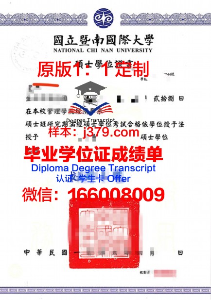 没毕业证韩国研究生吗(没有学位证可以韩国留学吗)