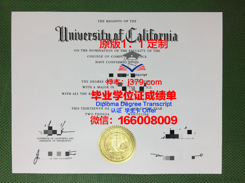 泰勒大学韦恩堡分校毕业证图片Taylor University Fort Wayne Diploma