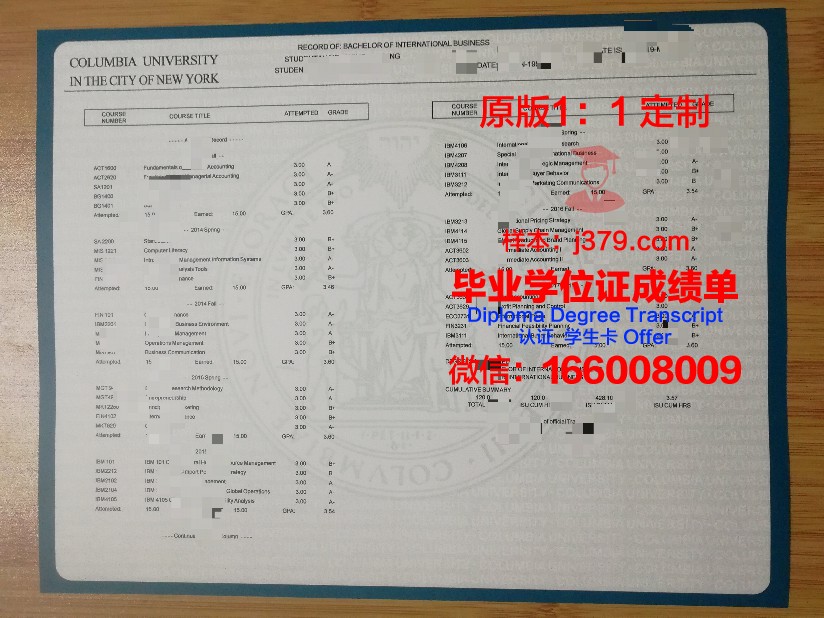纽约市立大学研究生院及大学中心成绩单(纽约市立大学全美排名)