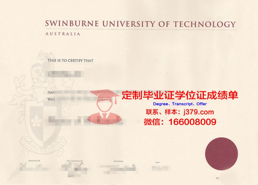 波尔塔瓦国立农学院毕业证书原件(波尔塔瓦国立农学院毕业证书原件是什么)