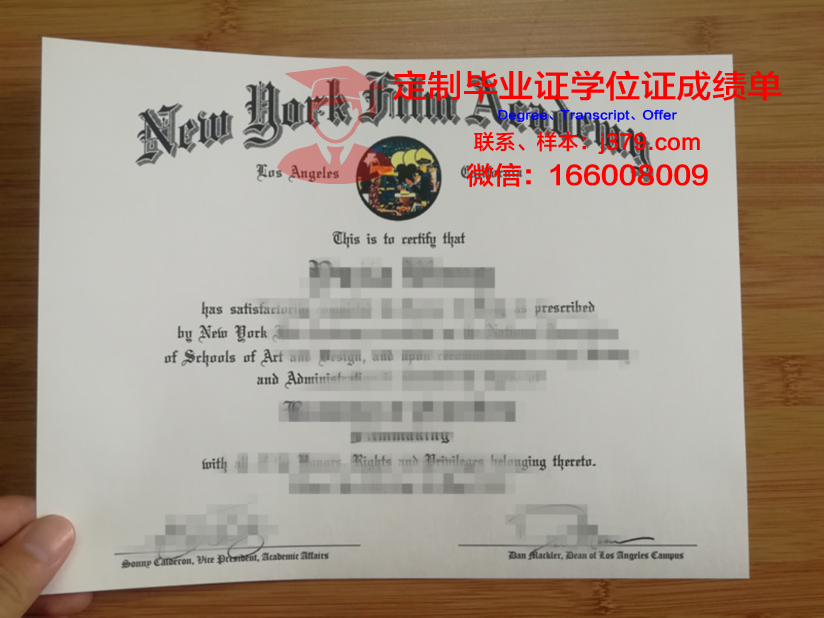 美国高中毕业证叫什么(美国高中毕业是什么学位)