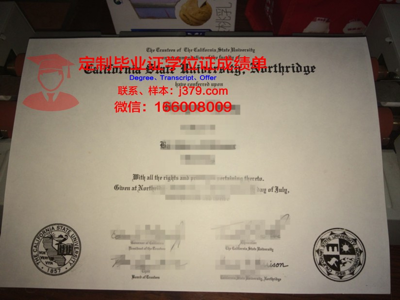 波尔州立大学diploma证书(博尔州立大学)
