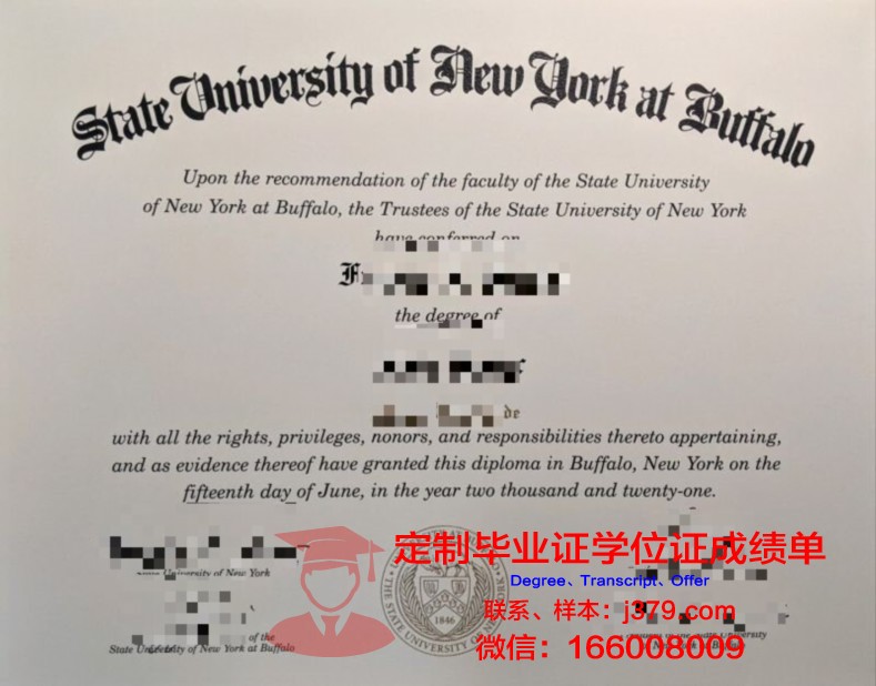 纽约州立大学环境科学与林业科学学院毕业证diploma