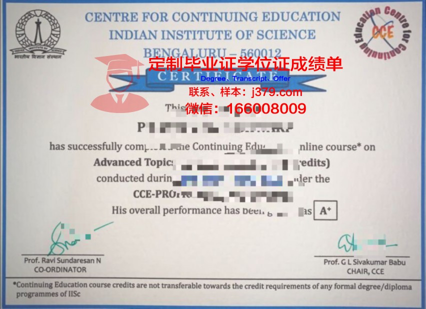 波尔多国立高等农业科学学院研究生毕业证书(法国国立波尔多高等农业科学学院)