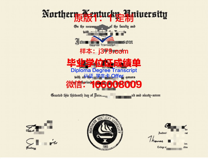 肯塔基圣母女校毕业证学位文凭学历Diploma
