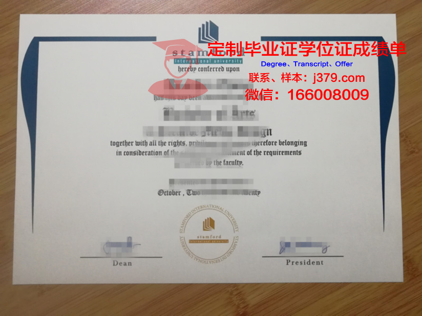 泰国大学毕业证书图片(泰国大学毕业照)