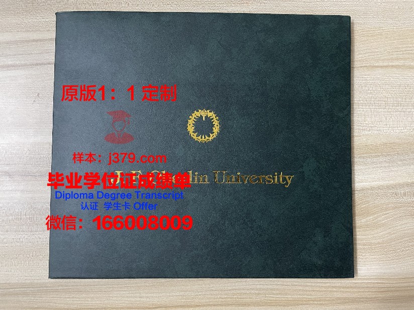甘农大学读多久才毕业证(甘农大学费是一学期还是一年)