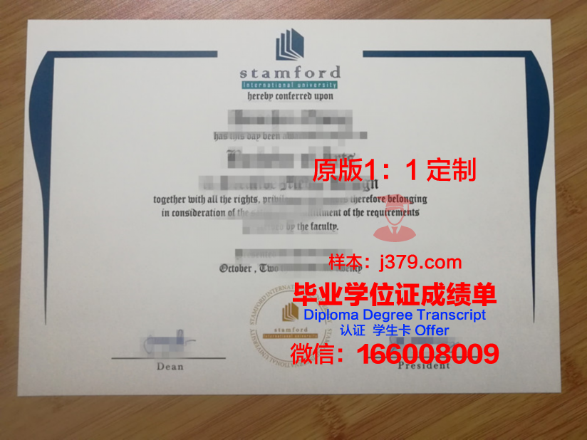 泰国大学毕业证发放时间查询(泰国毕业证毕业时间)