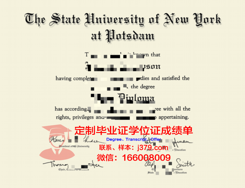 波茨坦大学毕业证(波茨坦大学申请难吗)