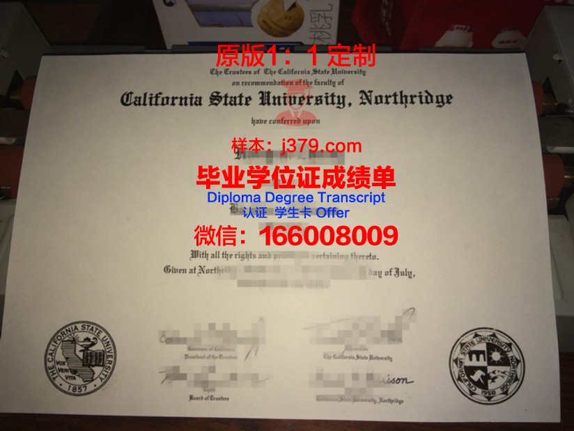 波尔克州立学院毕业证是真的吗(博尔州立大学)