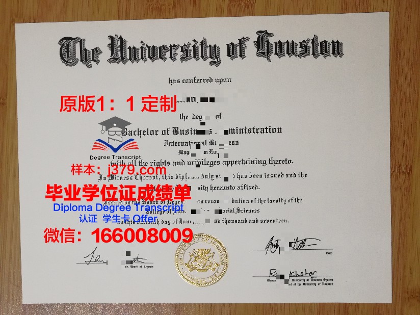 美国面签硕士带所有的毕业证(美国面签硕士带所有的毕业证可以吗)