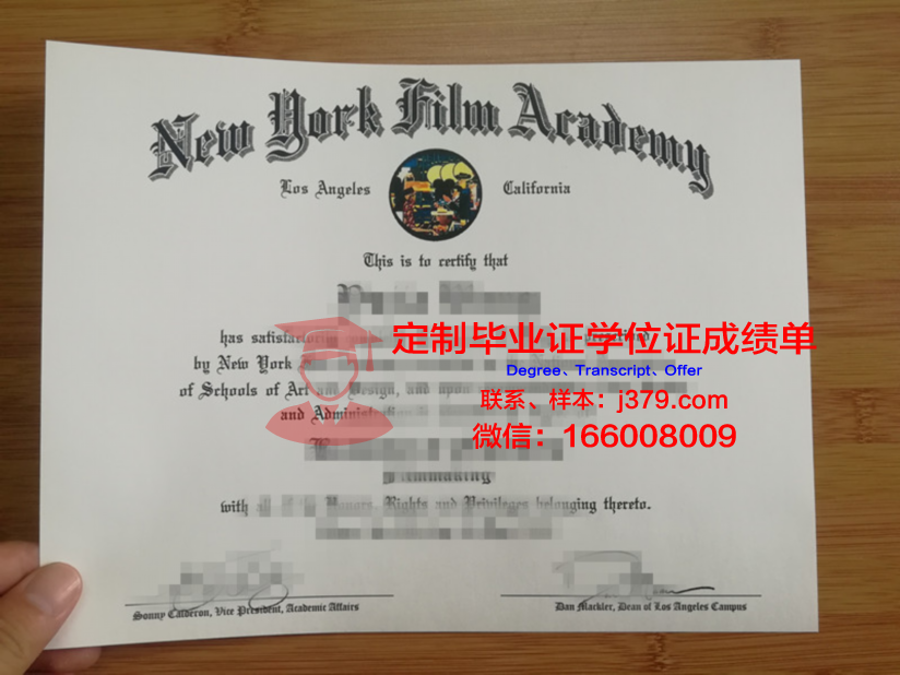 纽约室内设计学院毕业证书图片高清(纽约有名的设计学院)