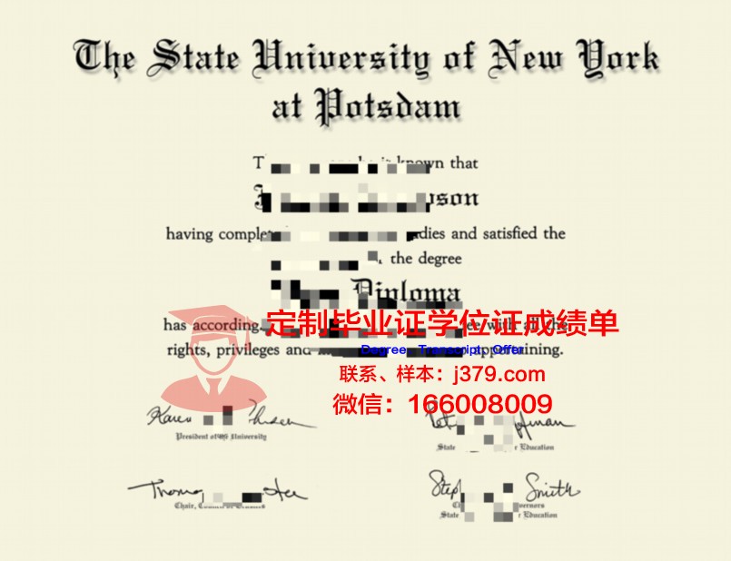 波茨坦大学毕业证好找工作吗(波茨坦大学申请难吗)