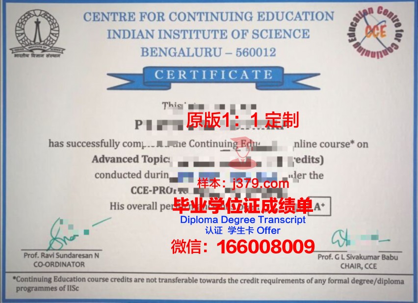 波尔多自然与农业食品科学学院毕业证好找工作吗