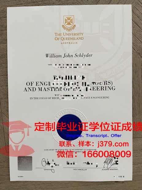 科尔多瓦大学毕业证是真的吗(科尔多瓦大学世界排名)