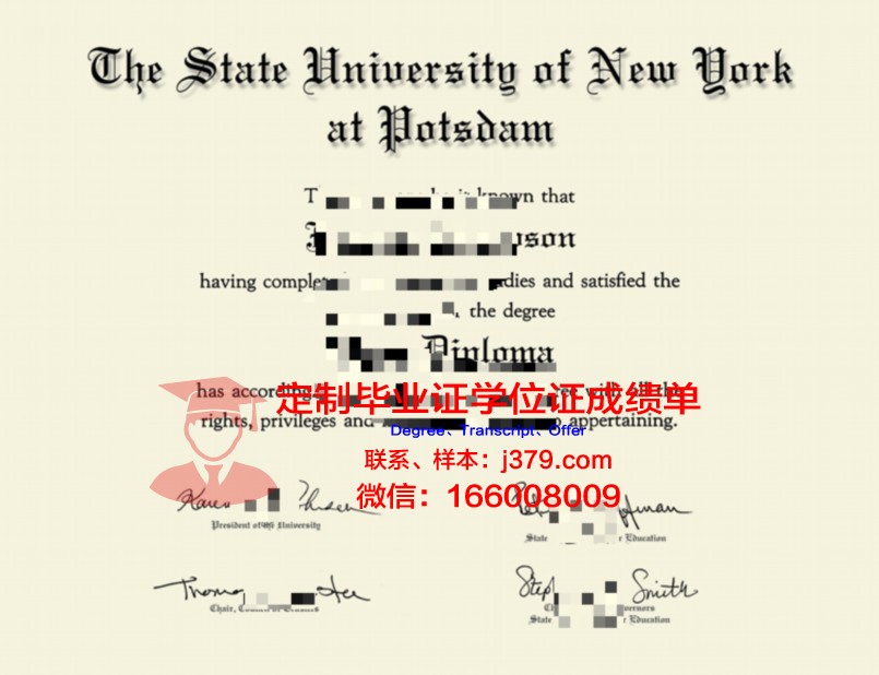 波茨坦应用技术大学的毕业证都能做(波茨坦应用技术大学的毕业证都能做什么)