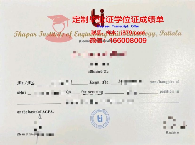 瓦朗谢纳高等美术学院读多久才毕业证(瓦朗西纳大学)