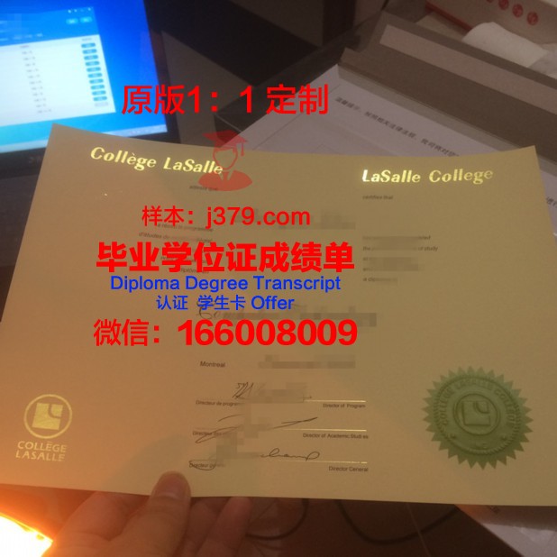 空军教学科研中心茹可夫加加林空军学院毕业证好找工作吗(茹科夫斯基加加林空军学院)