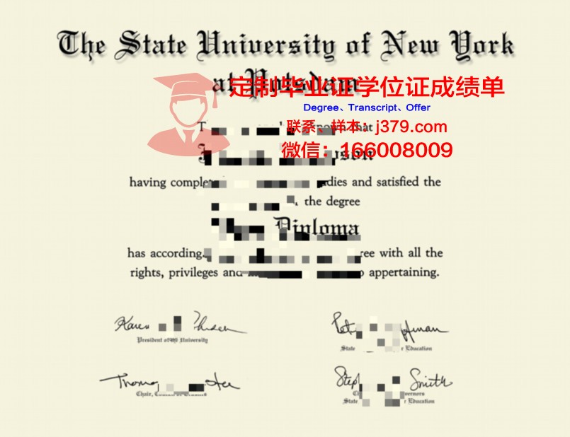 波茨坦应用技术大学毕业证书几月份拿到(波茨坦大学世界排名)