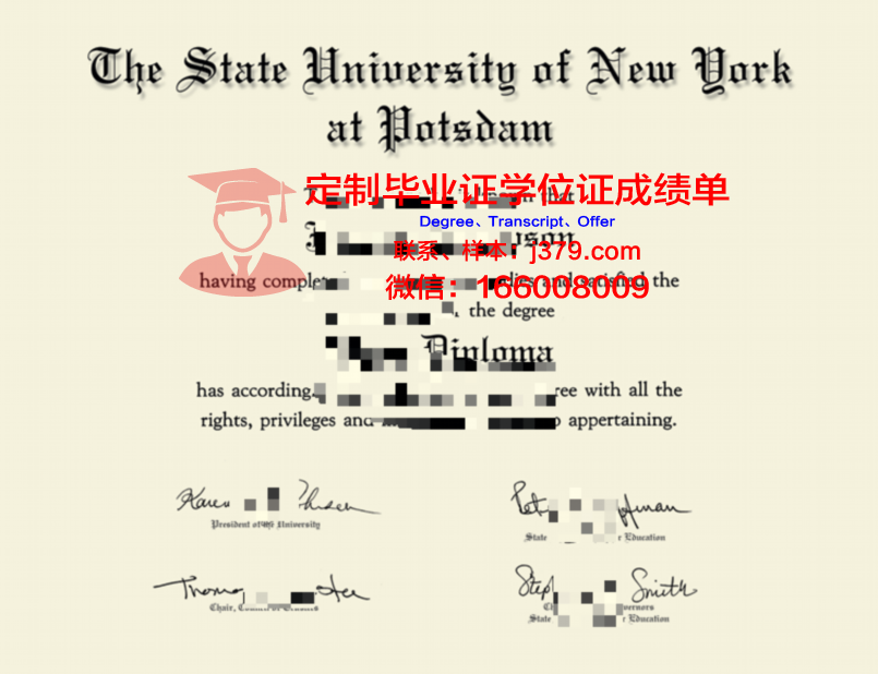波茨坦大学学位证(波茨坦大学学费)