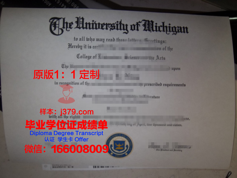 弹性学制的毕业证(弹性学制的毕业证含金量高吗)