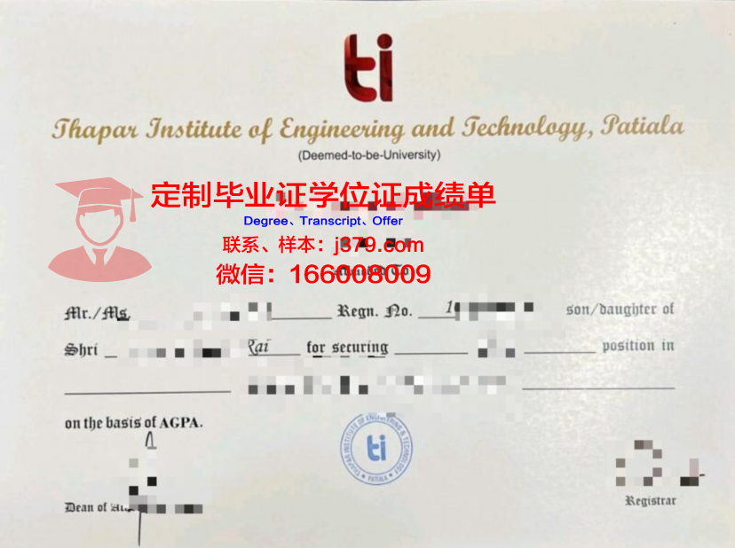 波尔多高等美术学院毕业证成绩单(波尔多高等美术学院毕业证成绩单怎么打印)