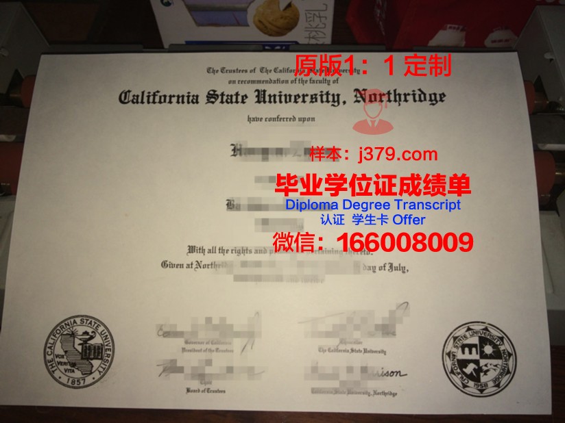 波尔克州立学院几年可以毕业证(波尔州立大学全球排名)