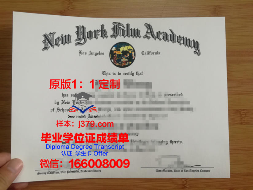 美国面签硕士带所有的毕业证(美国面签硕士带所有的毕业证可以吗)
